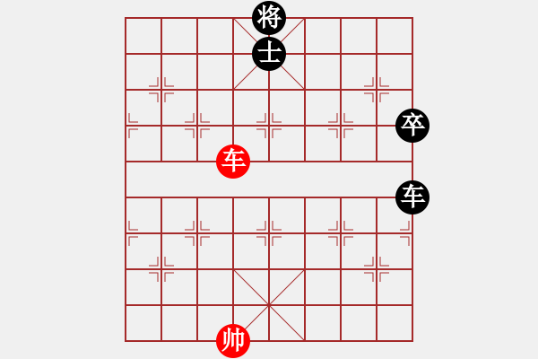 象棋棋譜圖片：車炮縱橫-13 - 步數(shù)：64 