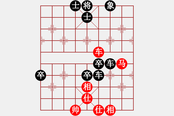 象棋棋譜圖片：江風(fēng)風(fēng)[2961634345] -VS- 橫才俊儒[292832991] - 步數(shù)：100 