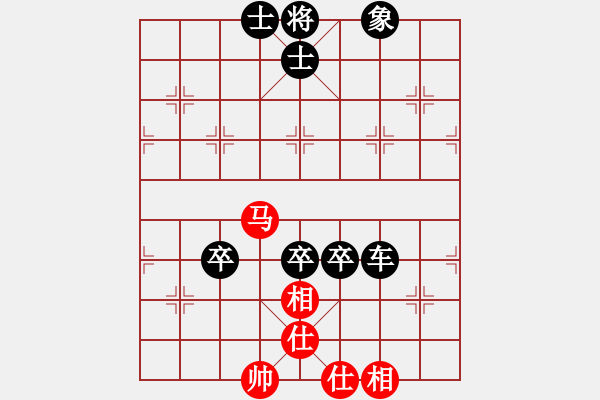 象棋棋譜圖片：江風(fēng)風(fēng)[2961634345] -VS- 橫才俊儒[292832991] - 步數(shù)：110 