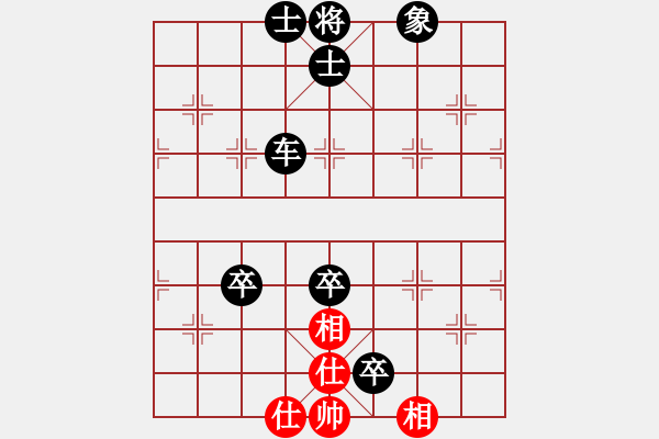 象棋棋譜圖片：江風(fēng)風(fēng)[2961634345] -VS- 橫才俊儒[292832991] - 步數(shù)：120 