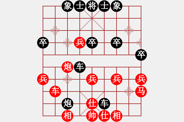 象棋棋譜圖片：江風(fēng)風(fēng)[2961634345] -VS- 橫才俊儒[292832991] - 步數(shù)：40 