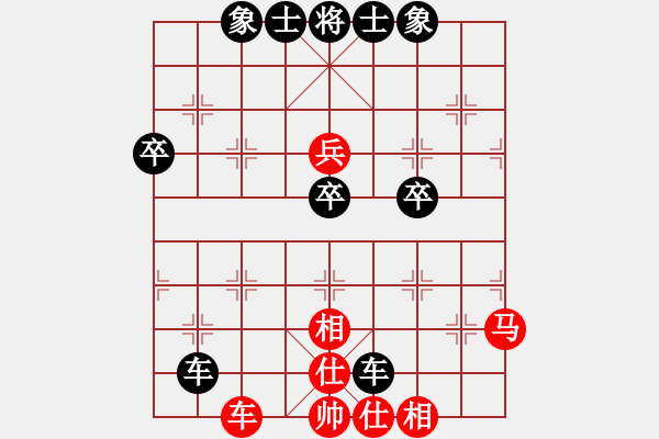 象棋棋譜圖片：江風(fēng)風(fēng)[2961634345] -VS- 橫才俊儒[292832991] - 步數(shù)：60 