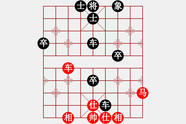 象棋棋譜圖片：江風(fēng)風(fēng)[2961634345] -VS- 橫才俊儒[292832991] - 步數(shù)：70 