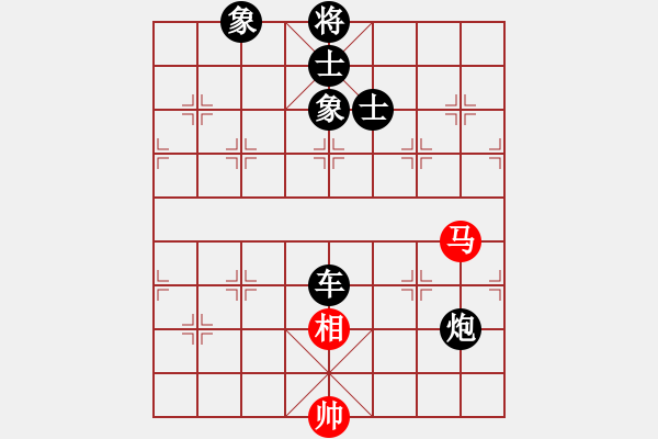 象棋棋譜圖片：博奕老人[紅] -負- ┊舉燭℡[黑] - 步數(shù)：110 