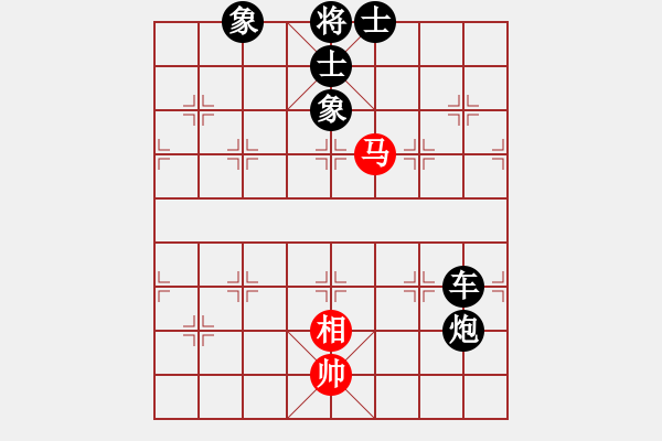 象棋棋譜圖片：博奕老人[紅] -負- ┊舉燭℡[黑] - 步數(shù)：120 