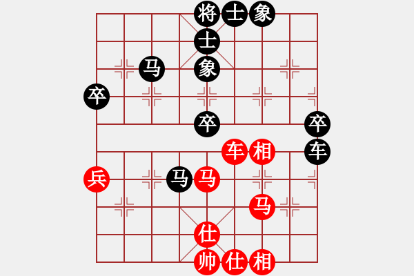 象棋棋譜圖片：安娜 先和 謝學(xué)權(quán) - 步數(shù)：60 