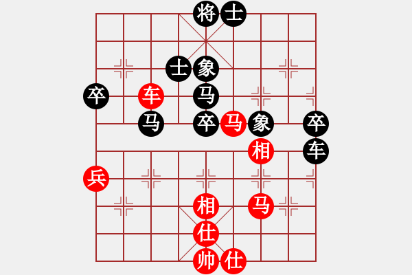 象棋棋譜圖片：安娜 先和 謝學(xué)權(quán) - 步數(shù)：70 