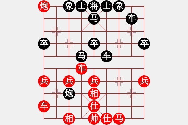 象棋棋譜圖片：菲律賓 龔嘉祥 負(fù) 越南 阮成保 - 步數(shù)：50 