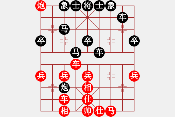 象棋棋譜圖片：菲律賓 龔嘉祥 負(fù) 越南 阮成保 - 步數(shù)：60 