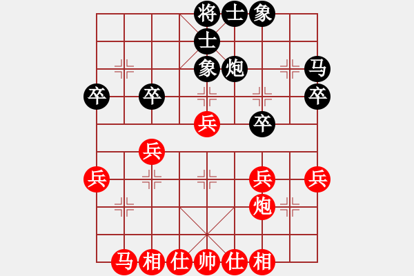 象棋棋譜圖片：20120519柴溝第六 先勝 邱元高2 - 步數(shù)：30 