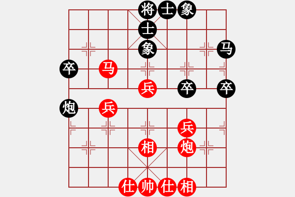 象棋棋譜圖片：20120519柴溝第六 先勝 邱元高2 - 步數(shù)：40 