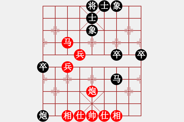 象棋棋譜圖片：20120519柴溝第六 先勝 邱元高2 - 步數(shù)：50 