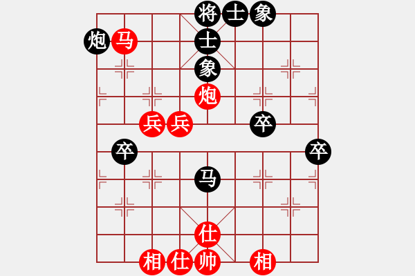 象棋棋譜圖片：20120519柴溝第六 先勝 邱元高2 - 步數(shù)：60 