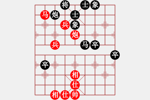 象棋棋譜圖片：20120519柴溝第六 先勝 邱元高2 - 步數(shù)：70 