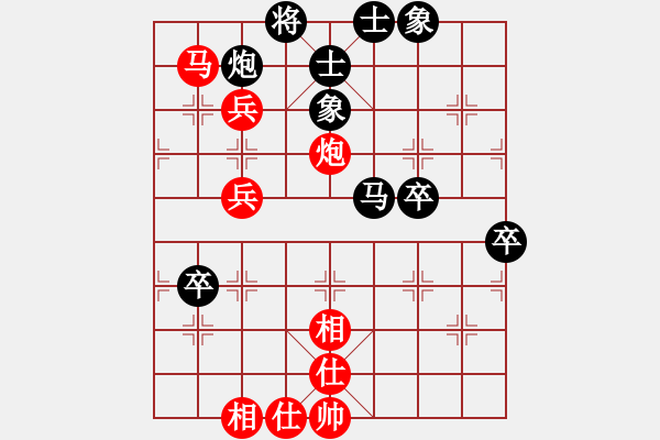 象棋棋譜圖片：20120519柴溝第六 先勝 邱元高2 - 步數(shù)：71 