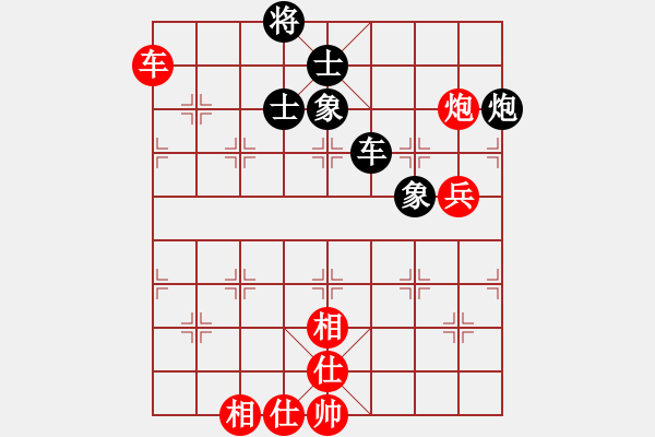 象棋棋譜圖片：大黑虎(月將)-和-咸州寡婦(7段) - 步數(shù)：100 