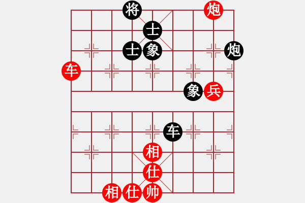 象棋棋譜圖片：大黑虎(月將)-和-咸州寡婦(7段) - 步數(shù)：110 