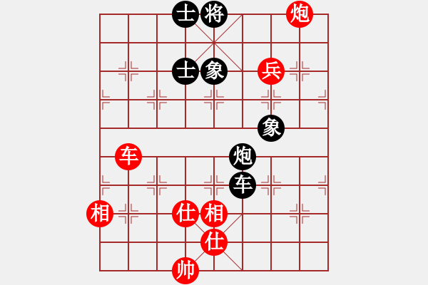 象棋棋譜圖片：大黑虎(月將)-和-咸州寡婦(7段) - 步數(shù)：170 