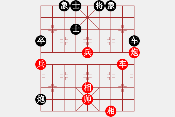 象棋棋谱图片：汪洋(月将)-和-兵河测试(5r) - 步数：140 
