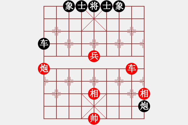 象棋棋谱图片：汪洋(月将)-和-兵河测试(5r) - 步数：160 