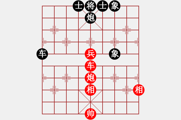象棋棋谱图片：汪洋(月将)-和-兵河测试(5r) - 步数：180 