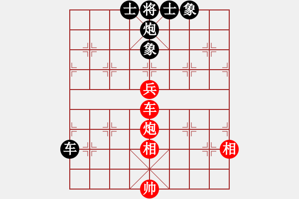 象棋棋谱图片：汪洋(月将)-和-兵河测试(5r) - 步数：200 