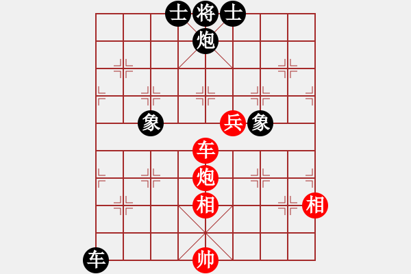 象棋棋谱图片：汪洋(月将)-和-兵河测试(5r) - 步数：210 
