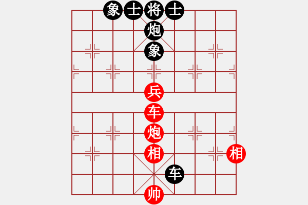 象棋棋谱图片：汪洋(月将)-和-兵河测试(5r) - 步数：220 