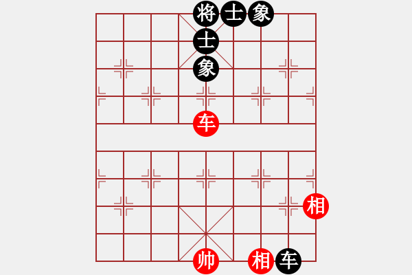 象棋棋谱图片：汪洋(月将)-和-兵河测试(5r) - 步数：240 