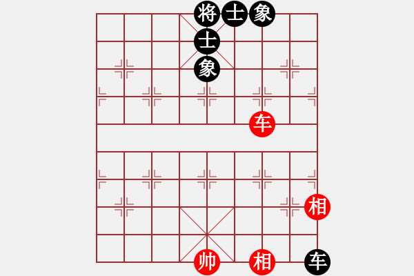 象棋棋谱图片：汪洋(月将)-和-兵河测试(5r) - 步数：250 