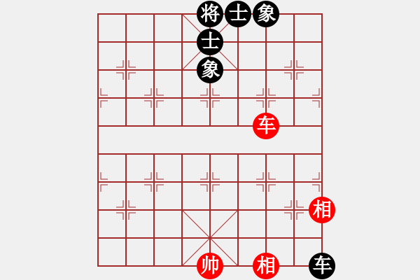 象棋棋譜圖片：汪洋(月將)-和-兵河測試(5r) - 步數(shù)：250 