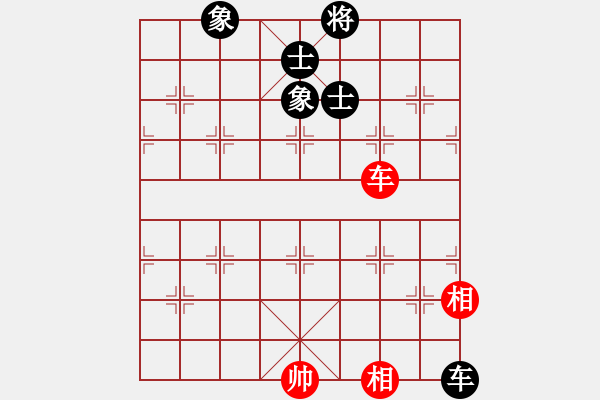 象棋棋谱图片：汪洋(月将)-和-兵河测试(5r) - 步数：260 
