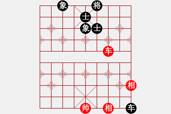 象棋棋譜圖片：汪洋(月將)-和-兵河測試(5r) - 步數(shù)：260 