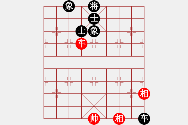 象棋棋谱图片：汪洋(月将)-和-兵河测试(5r) - 步数：270 