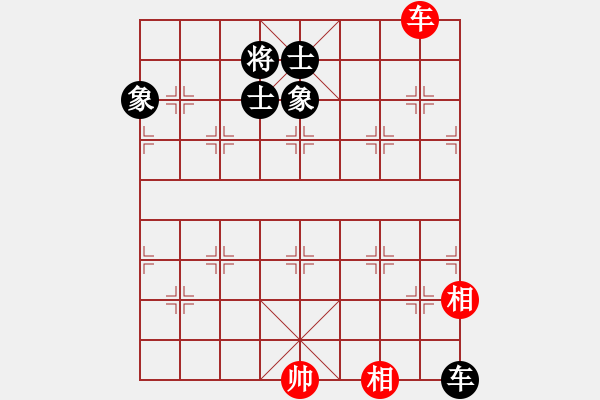 象棋棋谱图片：汪洋(月将)-和-兵河测试(5r) - 步数：280 