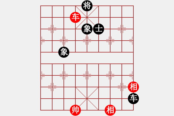 象棋棋谱图片：汪洋(月将)-和-兵河测试(5r) - 步数：290 