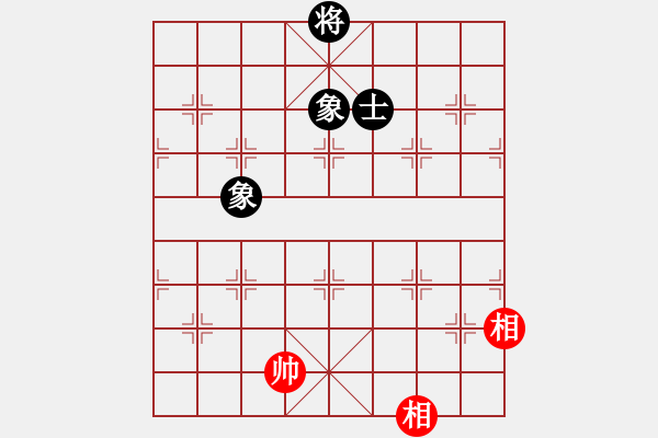 象棋棋谱图片：汪洋(月将)-和-兵河测试(5r) - 步数：293 