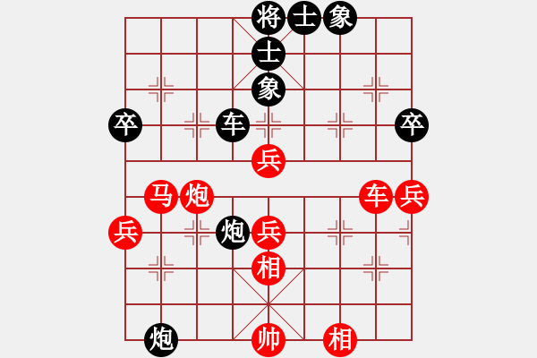 象棋棋谱图片：汪洋(月将)-和-兵河测试(5r) - 步数：60 