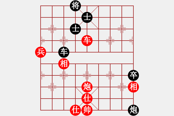 象棋棋譜圖片：張勇 先勝 路耿 - 步數(shù)：120 