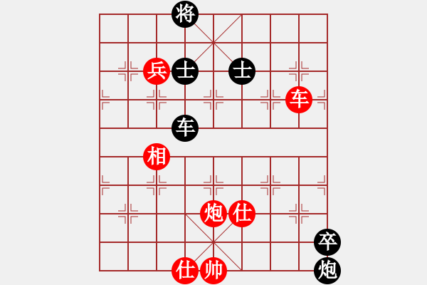 象棋棋譜圖片：張勇 先勝 路耿 - 步數(shù)：131 