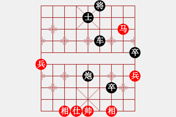 象棋棋譜圖片：山雞(4級(jí))-勝-wangzhonwe(9級(jí)) - 步數(shù)：100 