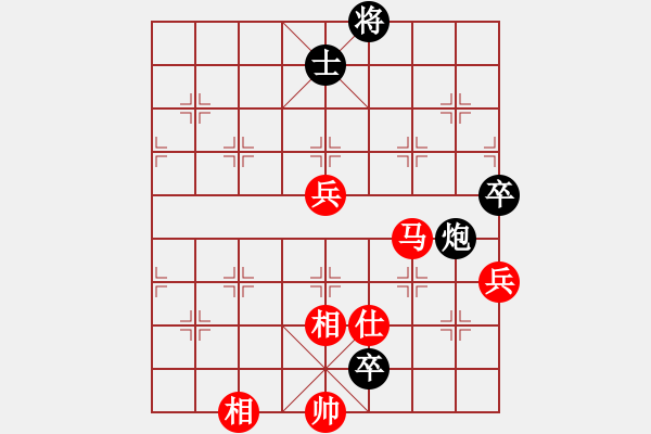 象棋棋譜圖片：山雞(4級(jí))-勝-wangzhonwe(9級(jí)) - 步數(shù)：120 