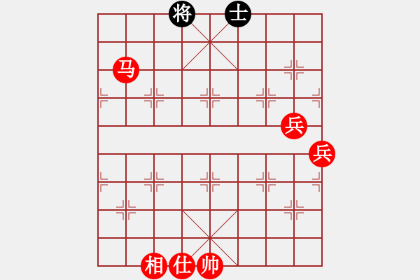 象棋棋譜圖片：山雞(4級(jí))-勝-wangzhonwe(9級(jí)) - 步數(shù)：150 