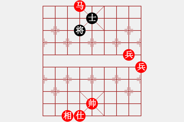 象棋棋譜圖片：山雞(4級(jí))-勝-wangzhonwe(9級(jí)) - 步數(shù)：160 