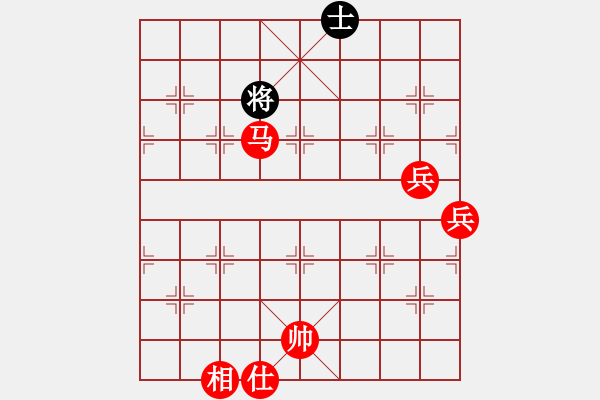 象棋棋譜圖片：山雞(4級(jí))-勝-wangzhonwe(9級(jí)) - 步數(shù)：170 