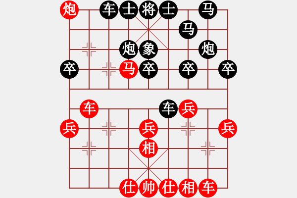 象棋棋譜圖片：2412局 A04-巡河炮局-旋風(fēng)引擎23層(2854) 先勝 法正(1950) - 步數(shù)：40 