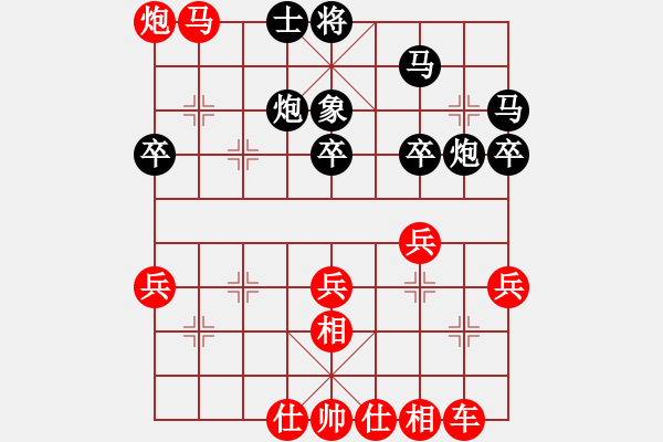 象棋棋譜圖片：2412局 A04-巡河炮局-旋風(fēng)引擎23層(2854) 先勝 法正(1950) - 步數(shù)：50 