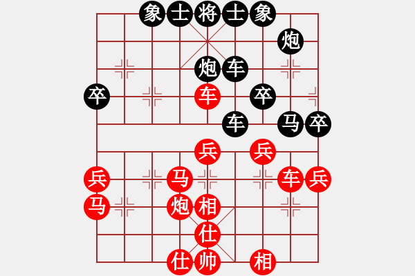 象棋棋譜圖片：天津桂發(fā)祥(5f)-負(fù)-象棋無名(風(fēng)魔) - 步數(shù)：40 