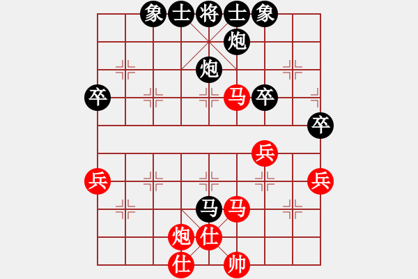 象棋棋譜圖片：天津桂發(fā)祥(5f)-負(fù)-象棋無名(風(fēng)魔) - 步數(shù)：60 