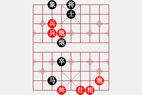 象棋棋譜圖片：橫才俊儒[292832991] -VS- 老龍[3399855264] - 步數(shù)：140 